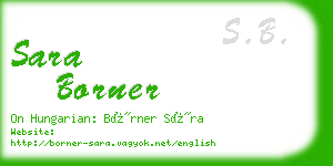 sara borner business card
